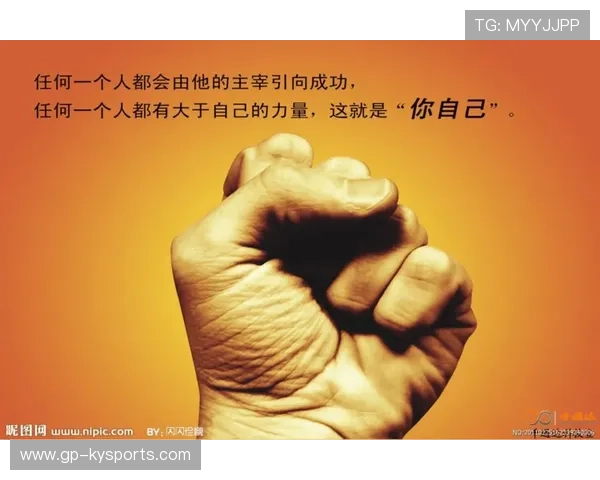 以“坚韧不拔”为主题的青少年篮球励志故事在全国广泛流传，篮球励志人物