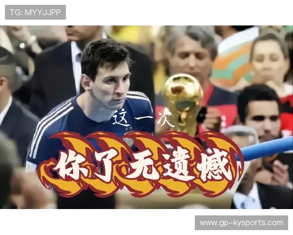 世界杯总结：这场每隔四年一次的地球规模情感总爆发，为何能让我们永久年轻？