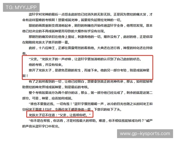 琑员如何通过专项训练提升突破后的终结稳健性,如何开展训练员工作 琑员如何通过专项训练提升突破后的终结稳健性,如何开展训练员工作