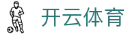 Kaiyun Sports 开云体育官方入口 - 2026 世界杯赛季官方 APP 下载